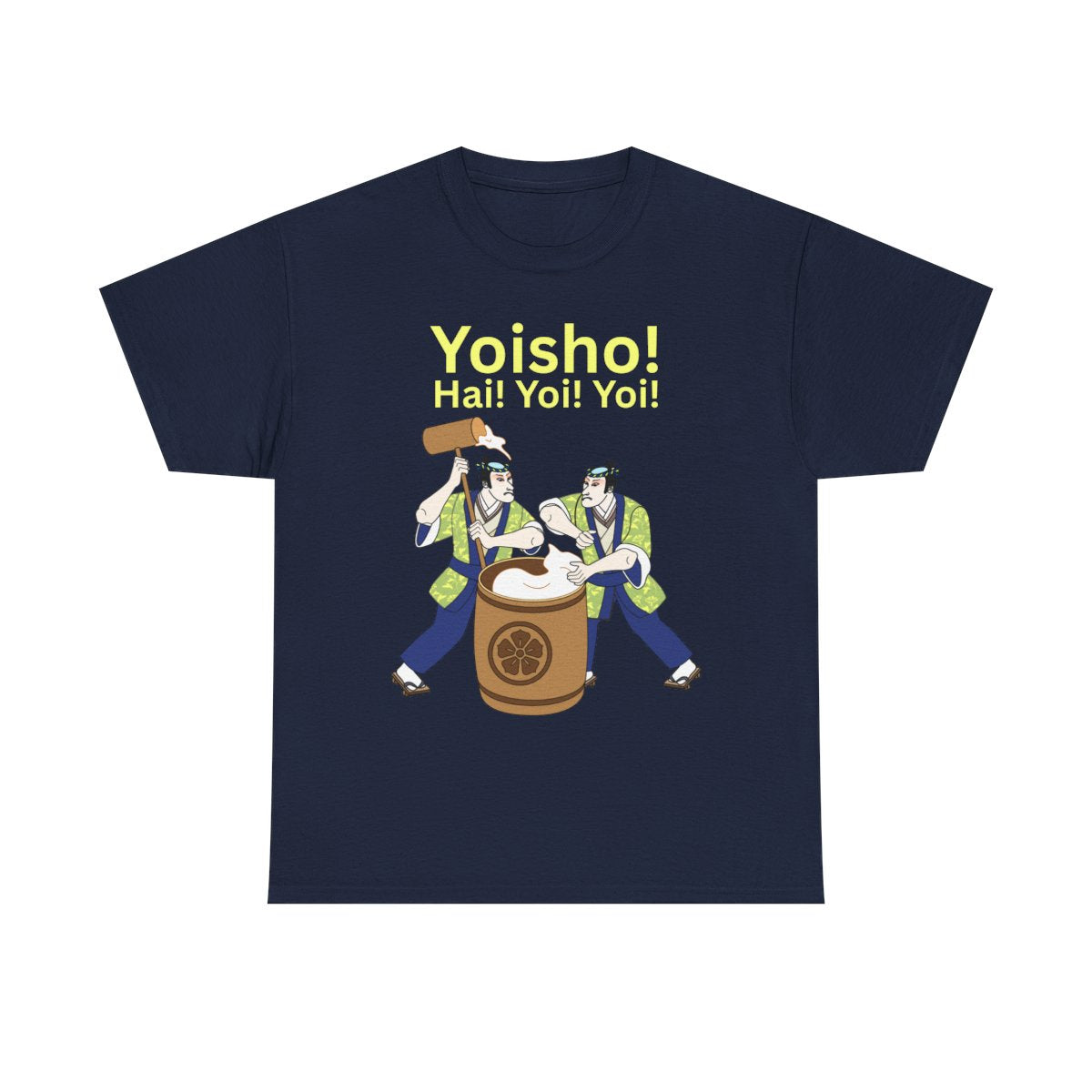 KYOTO MOCHI - Japanese Food (Basic Tee)
