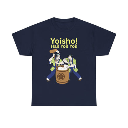 KYOTO MOCHI - Japanese Food (Basic Tee)