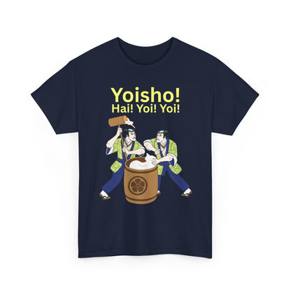 KYOTO MOCHI - Japanese Food (Basic Tee)