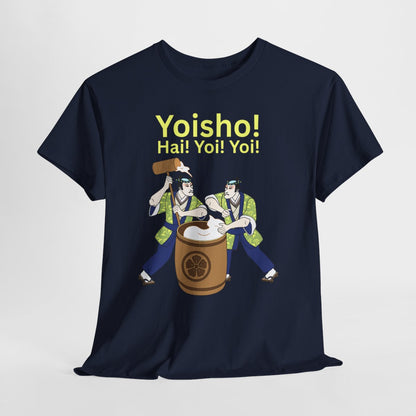 KYOTO MOCHI - Japanese Food (Basic Tee)