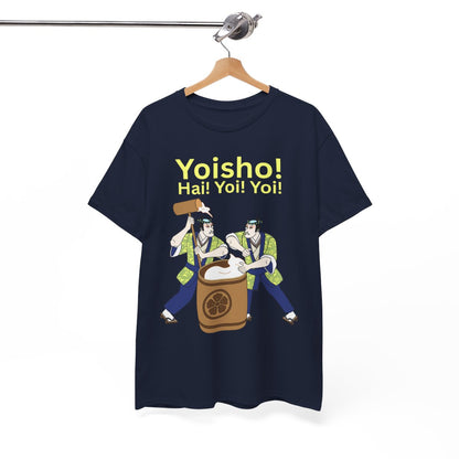 KYOTO MOCHI - Japanese Food (Basic Tee)