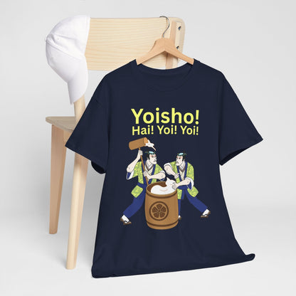 KYOTO MOCHI - Japanese Food (Basic Tee)