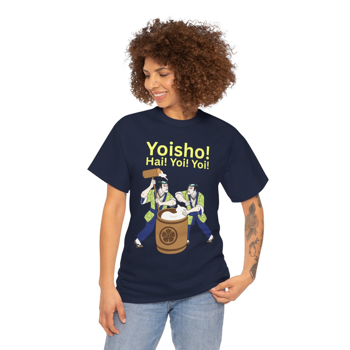KYOTO MOCHI - Japanese Food (Basic Tee)