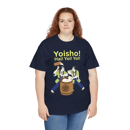 KYOTO MOCHI - Japanese Food (Basic Tee)
