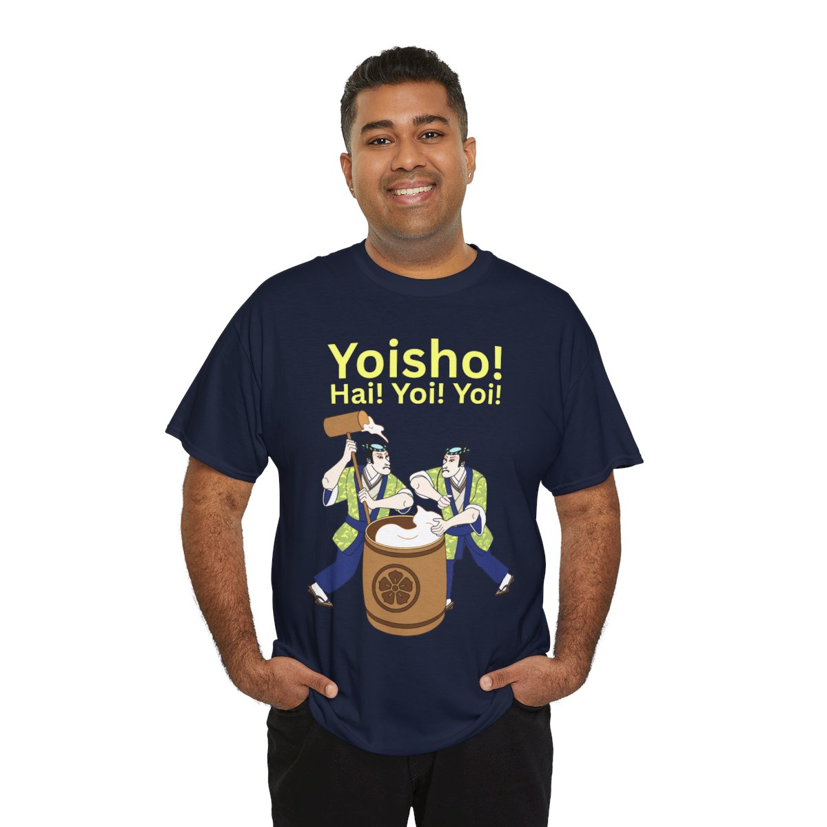 KYOTO MOCHI - Japanese Food (Basic Tee)