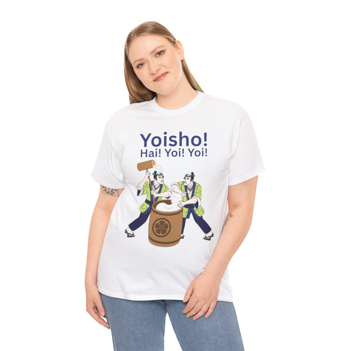 KYOTO MOCHI - Japanese Food (Basic Tee)