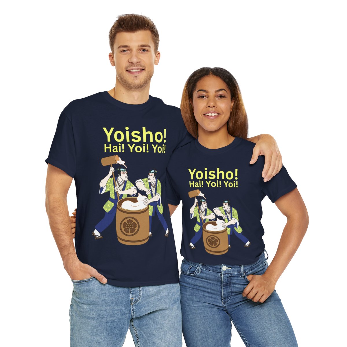 KYOTO MOCHI - Japanese Food (Basic Tee)