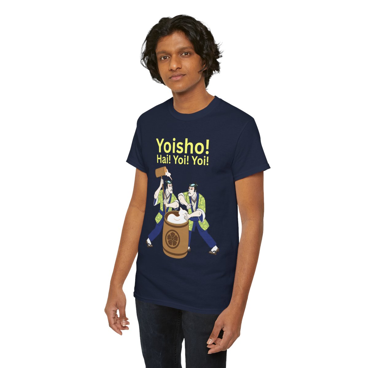 KYOTO MOCHI - Japanese Food (Basic Tee)