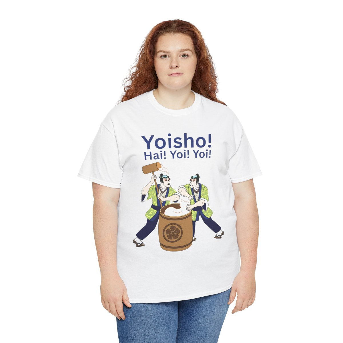 KYOTO MOCHI - Japanese Food (Basic Tee)
