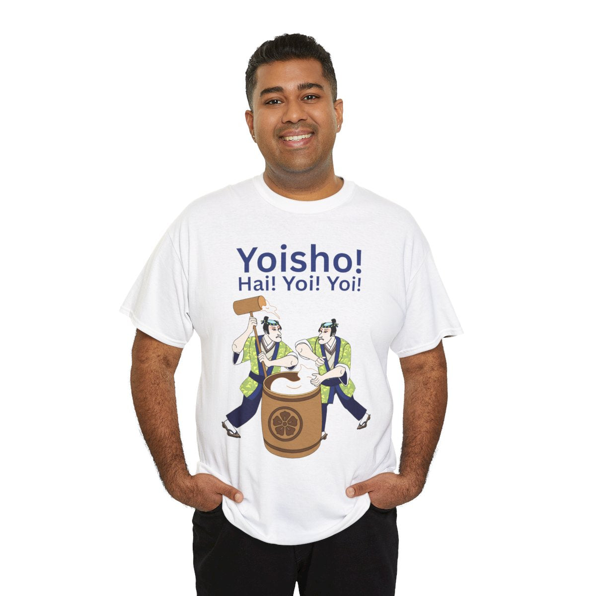 KYOTO MOCHI - Japanese Food (Basic Tee)