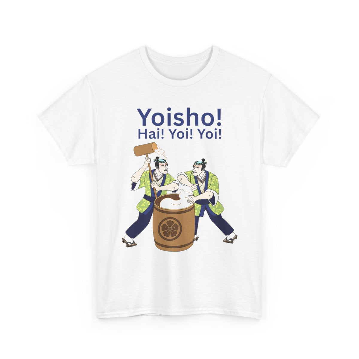 KYOTO MOCHI - Japanese Food (Kids Tee)