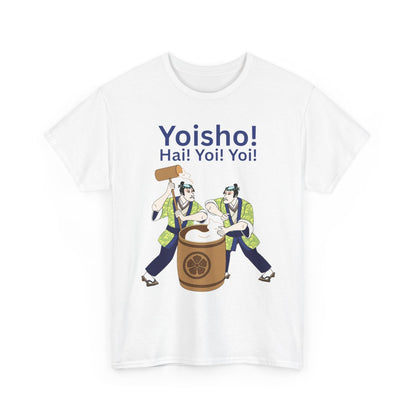 KYOTO MOCHI - Japanese Food (Basic Tee)