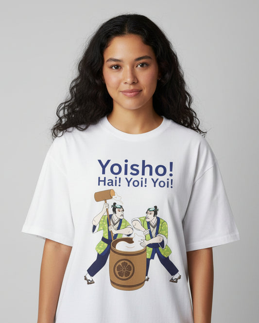 KYOTO MOCHI - Japanese Food (Basic Tee)