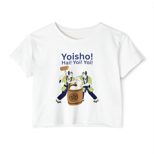 KYOTO MOCHI - Japanese Food (Crop Top)