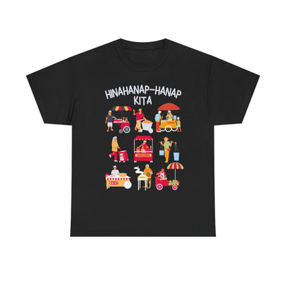PINOY STREET FOODS 1 - Filipino Food (Basic Tee)
