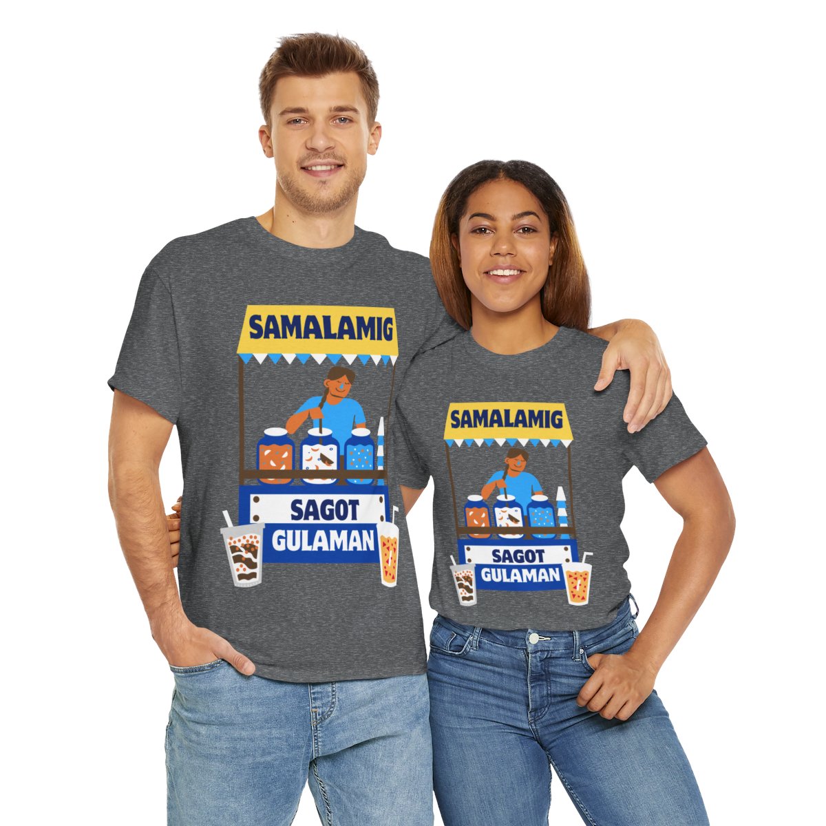 SAMALAMIG - Filipino Food (Basic Tee)