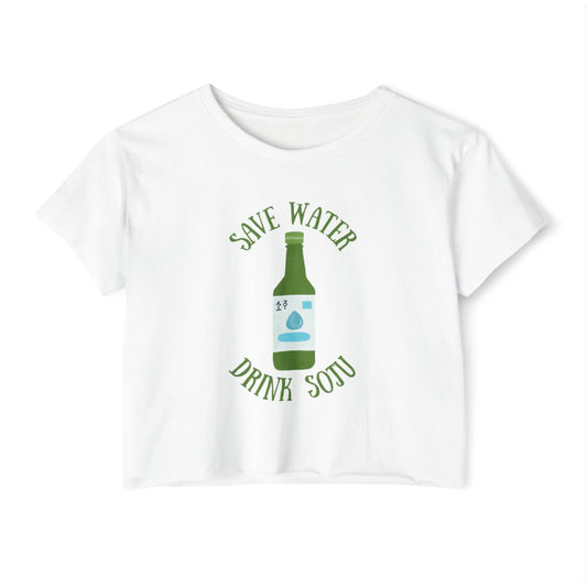 GREEN GRAPE SOJU - Korean Food (Crop Top)