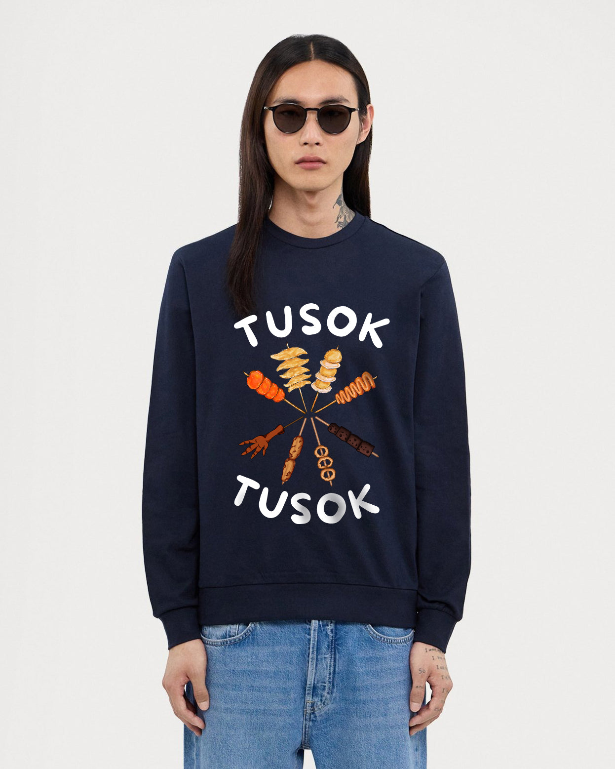 TUSOK-TUSOK 2 - Filipino Food (Sweatshirt)