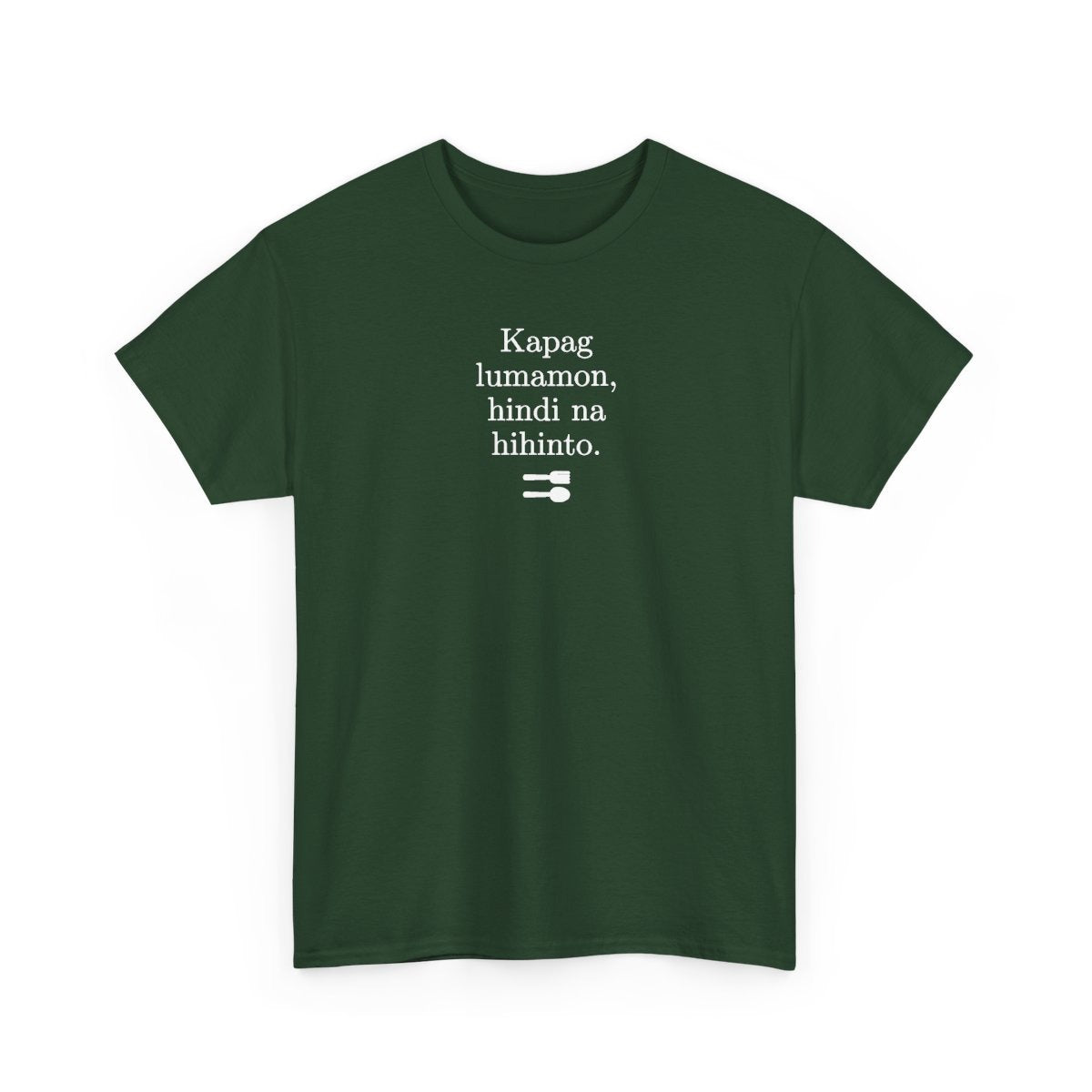 UNLI RICE 2 - Filipino Food (Basic Tee)