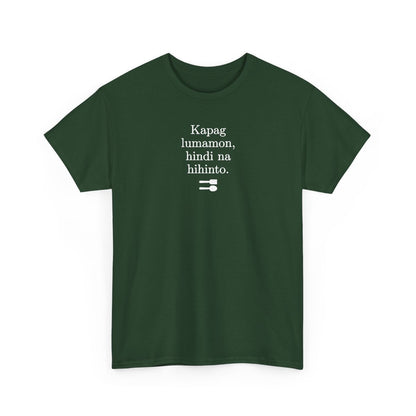 UNLI RICE 2 - Filipino Food (Basic Tee)