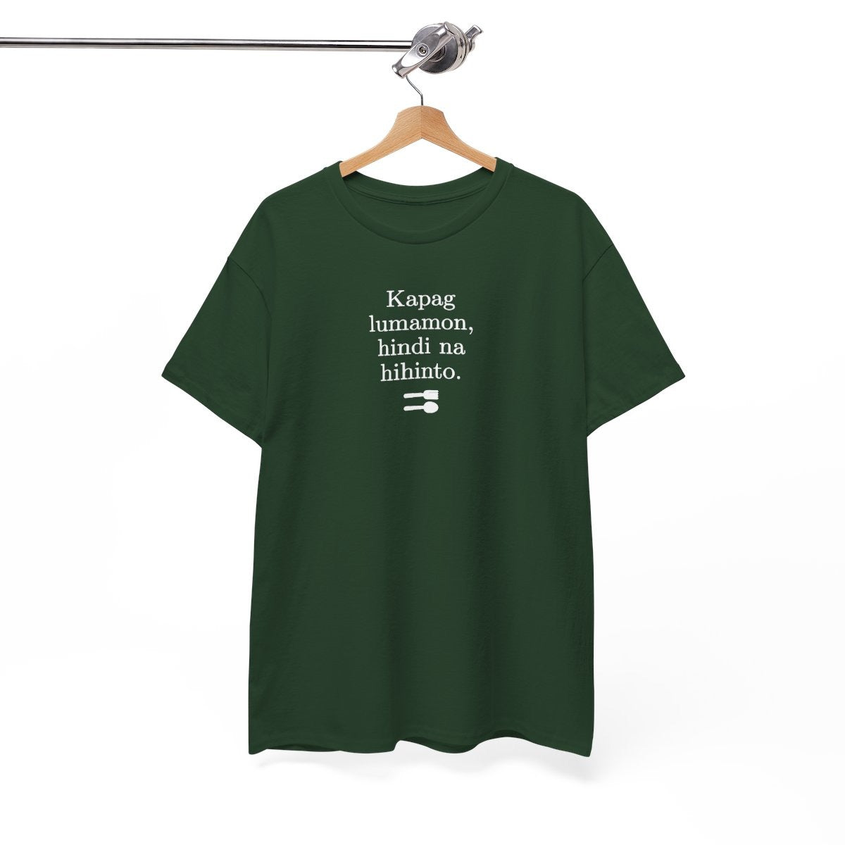 UNLI RICE 2 - Filipino Food (Basic Tee)