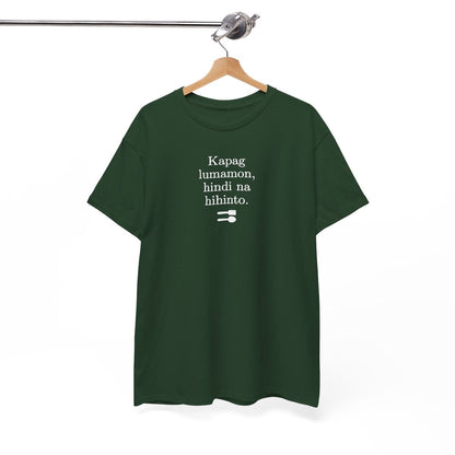 UNLI RICE 2 - Filipino Food (Basic Tee)