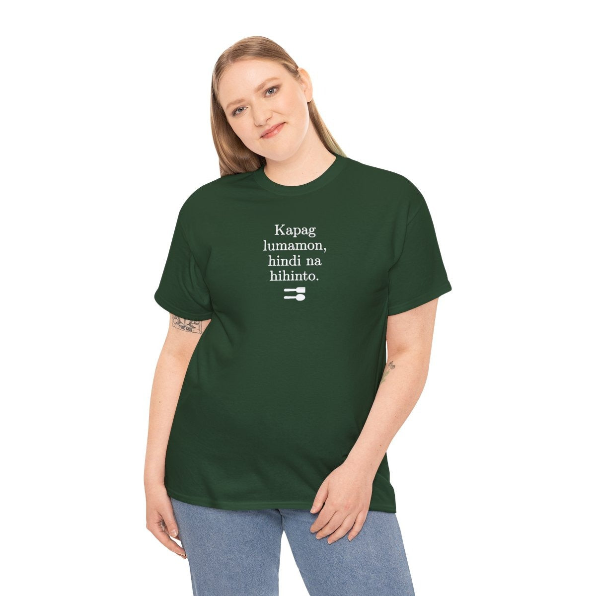 UNLI RICE 2 - Filipino Food (Basic Tee)