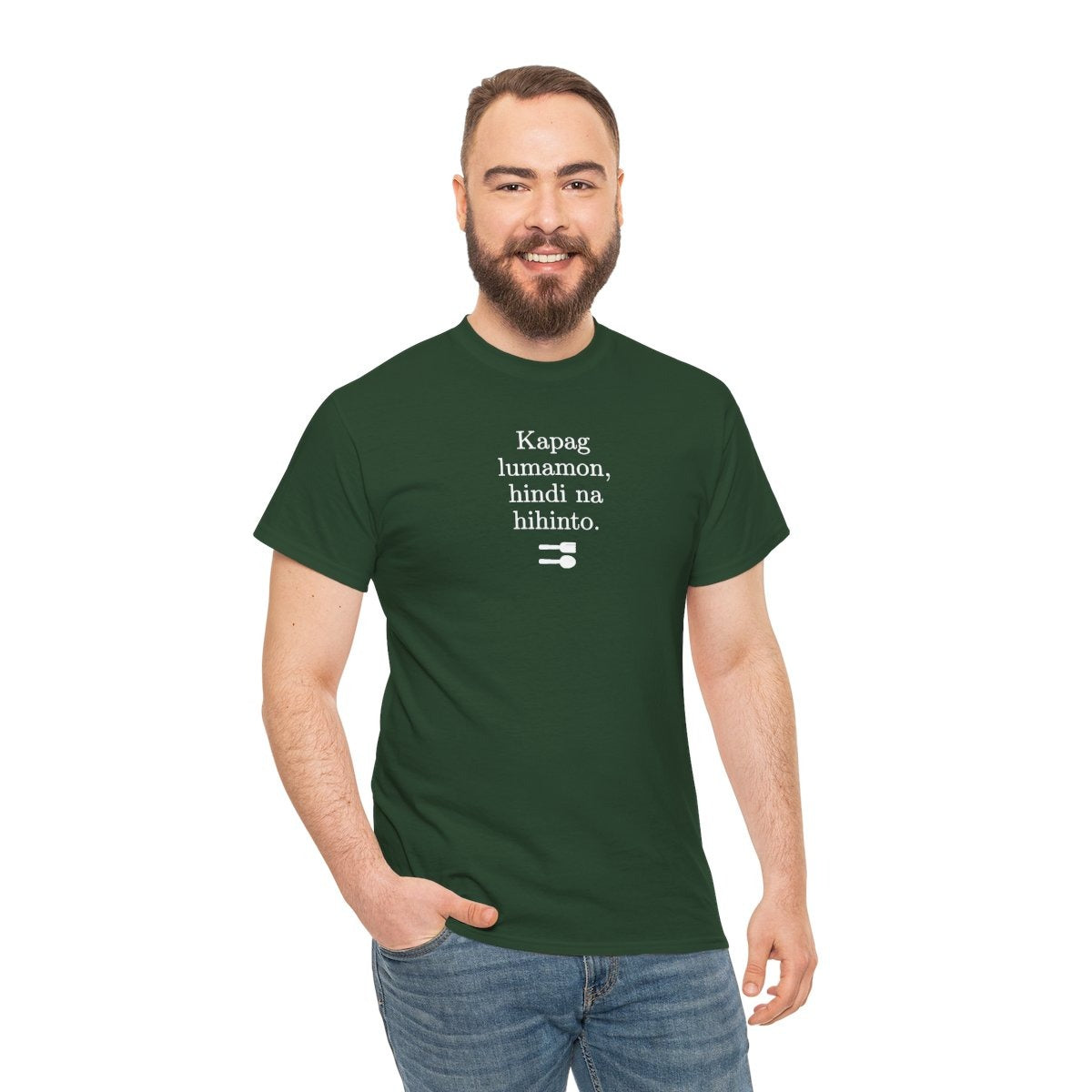 UNLI RICE 2 - Filipino Food (Basic Tee)