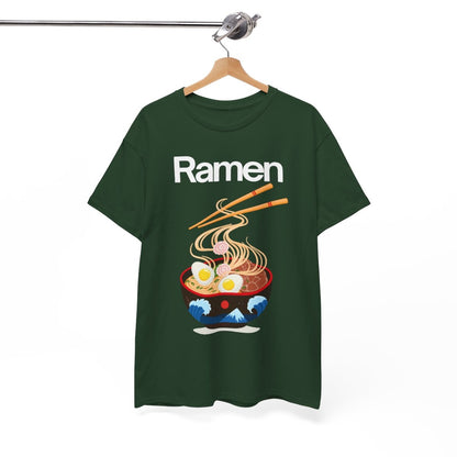BROTH MODE - Japanese Food (Basic Tee)