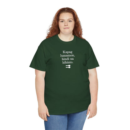 UNLI RICE 2 - Filipino Food (Basic Tee)