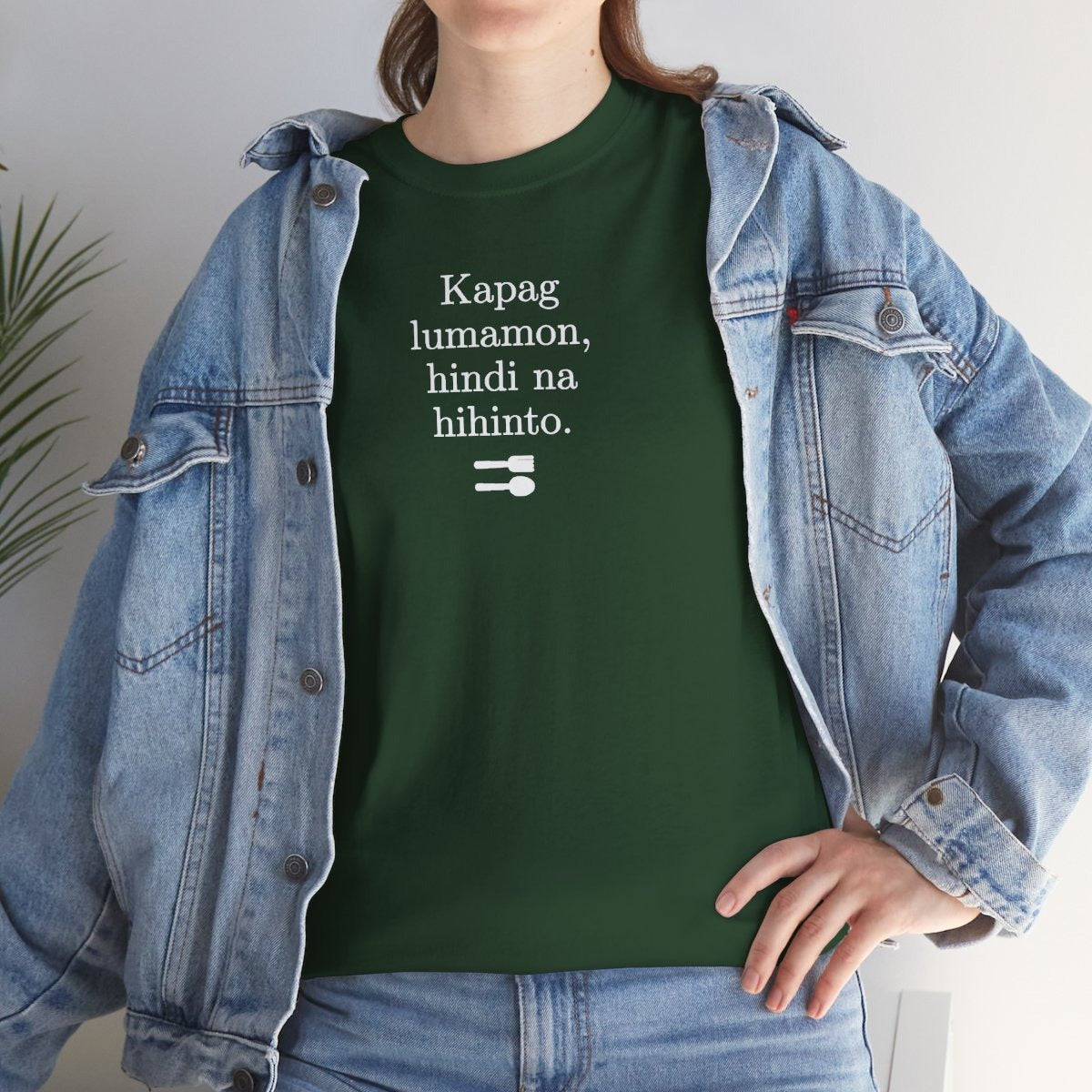 UNLI RICE 2 - Filipino Food (Basic Tee)