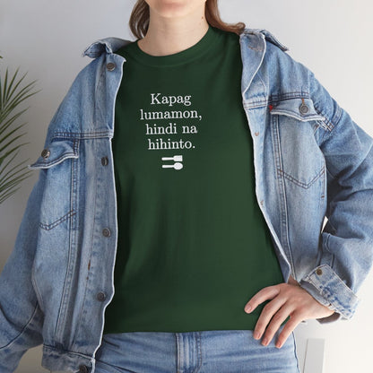 UNLI RICE 2 - Filipino Food (Basic Tee)