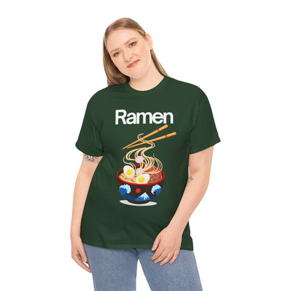 BROTH MODE - Japanese Food (Basic Tee)
