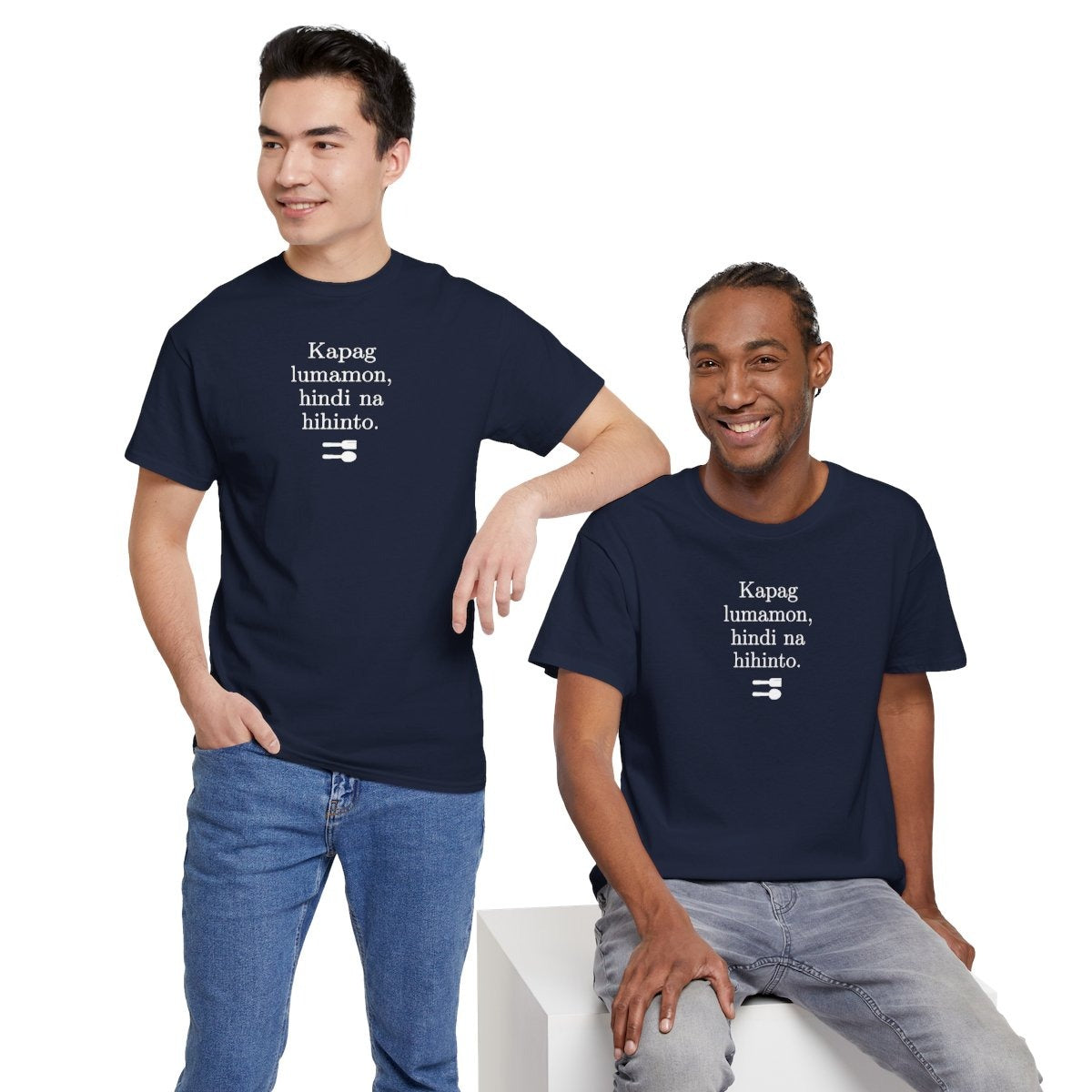 UNLI RICE 2 - Filipino Food (Basic Tee)