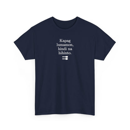 UNLI RICE 2 - Filipino Food (Basic Tee)