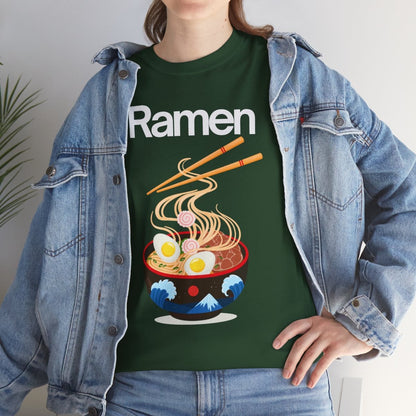 BROTH MODE - Japanese Food (Basic Tee)