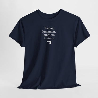 UNLI RICE 2 - Filipino Food (Basic Tee)