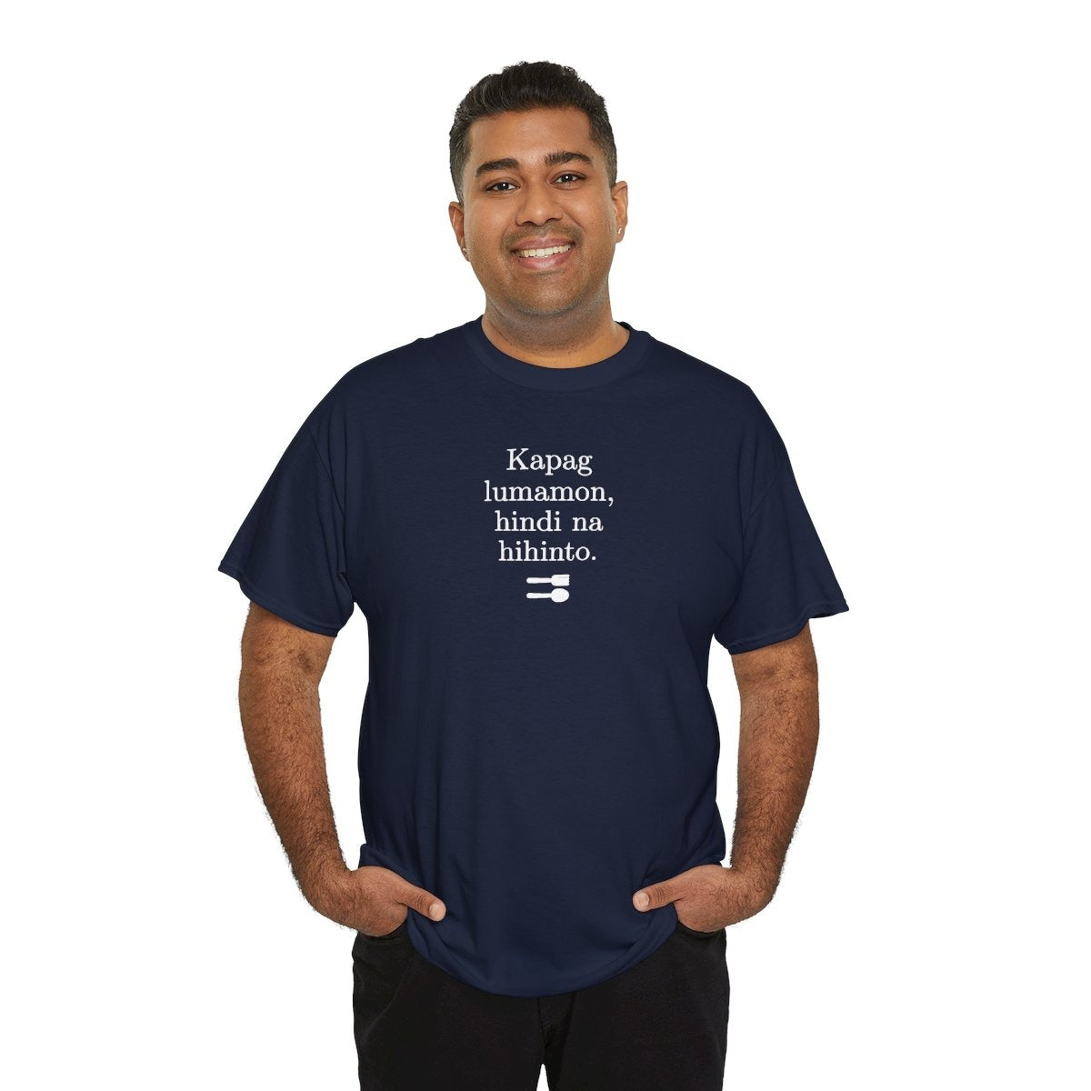 UNLI RICE 2 - Filipino Food (Basic Tee)