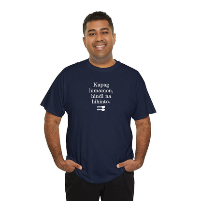 UNLI RICE 2 - Filipino Food (Basic Tee)