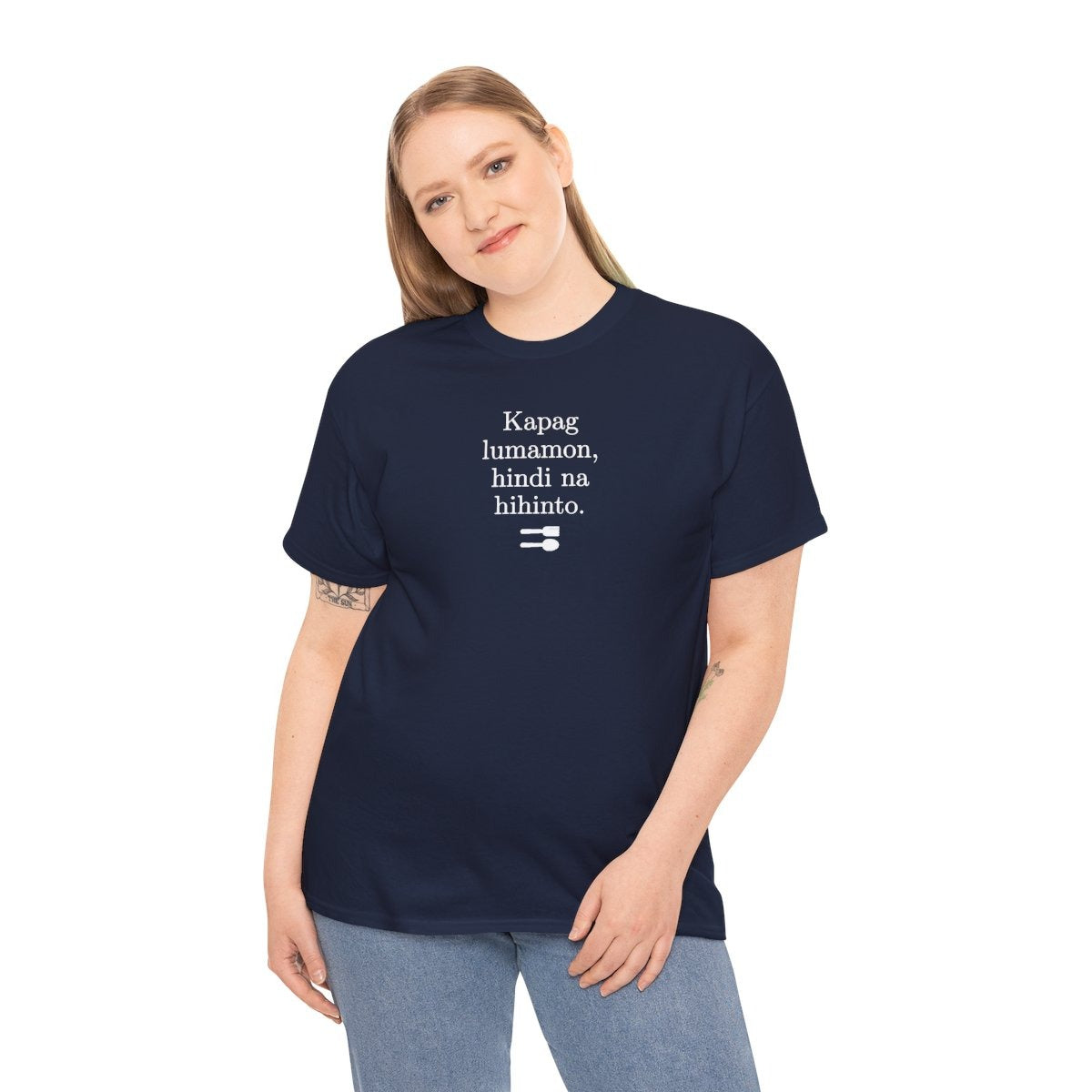 UNLI RICE 2 - Filipino Food (Basic Tee)
