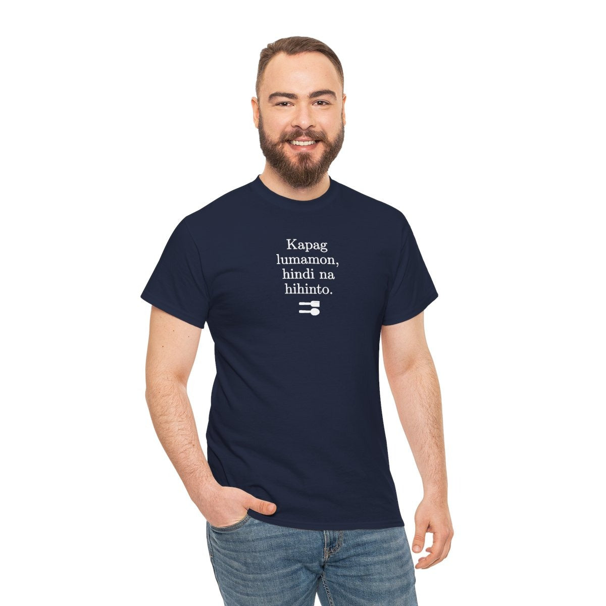 UNLI RICE 2 - Filipino Food (Basic Tee)