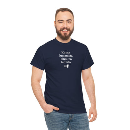 UNLI RICE 2 - Filipino Food (Basic Tee)