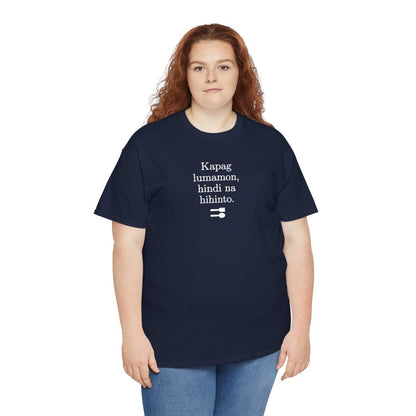 UNLI RICE 2 - Filipino Food (Basic Tee)
