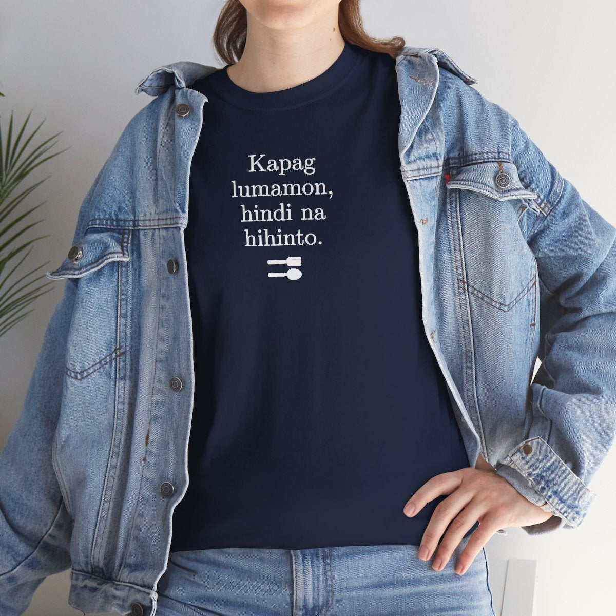UNLI RICE 2 - Filipino Food (Basic Tee)