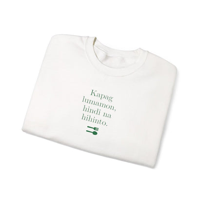 UNLI RICE 2- Filipino Food (Sweatshirt)