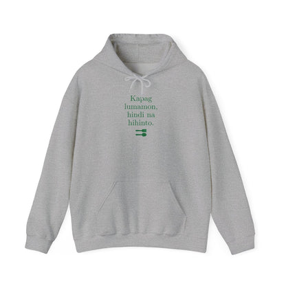 UNLI RICE 2  - Filipino Food (Hoodie)