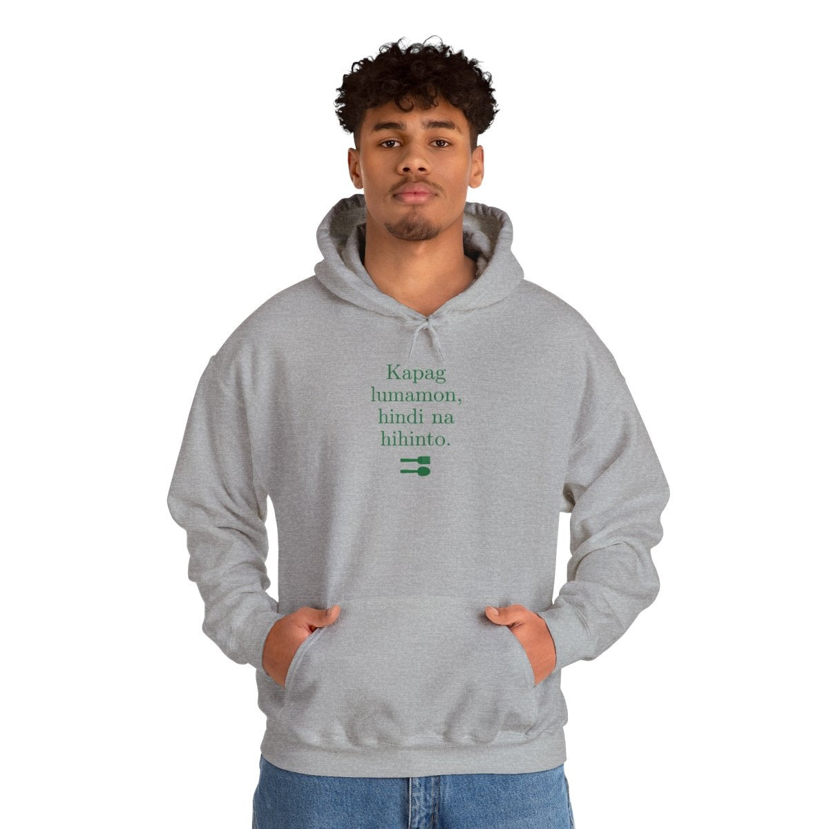 UNLI RICE 2  - Filipino Food (Hoodie)
