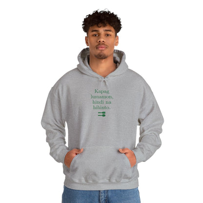 UNLI RICE 2  - Filipino Food (Hoodie)