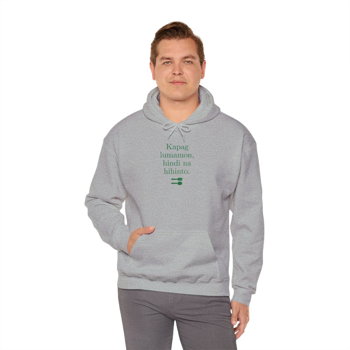 UNLI RICE 2  - Filipino Food (Hoodie)