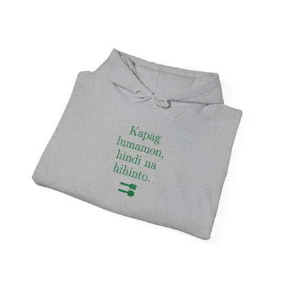 UNLI RICE 2  - Filipino Food (Hoodie)